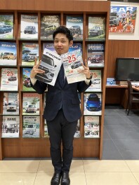 フロンクス！低金利のチャンスは今月までです！